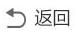 黄色直播