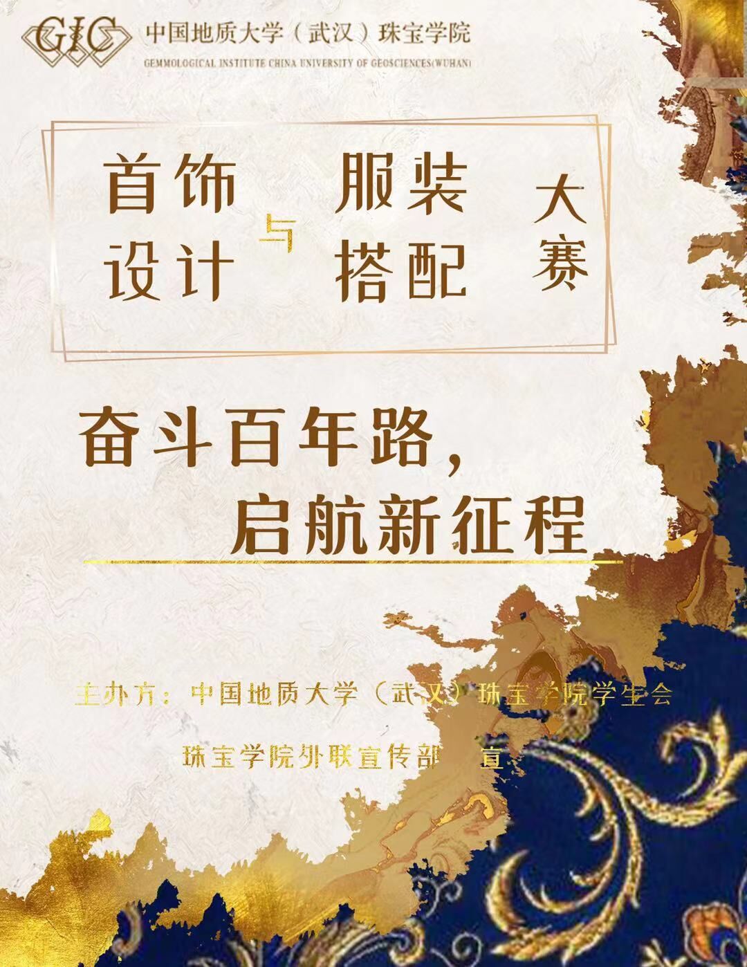 黄色直播